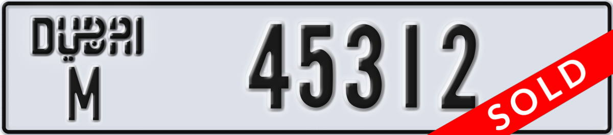 dubai License Plate Number 45312 Code M