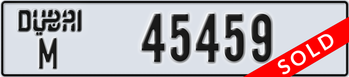 dubai License Plate Number 45459 Code M