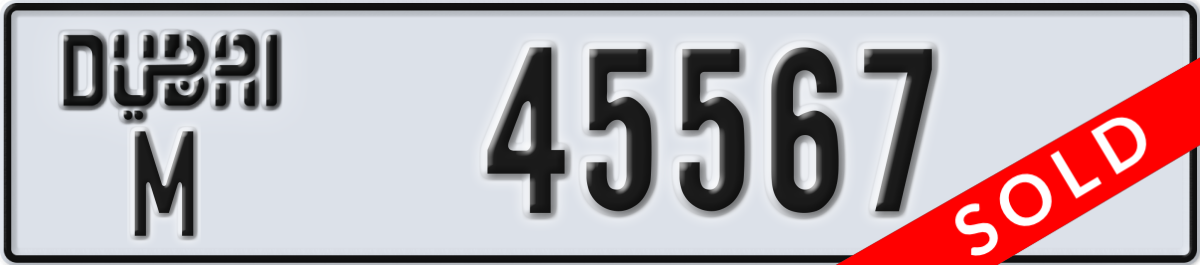 dubai License Plate Number 45567 Code M