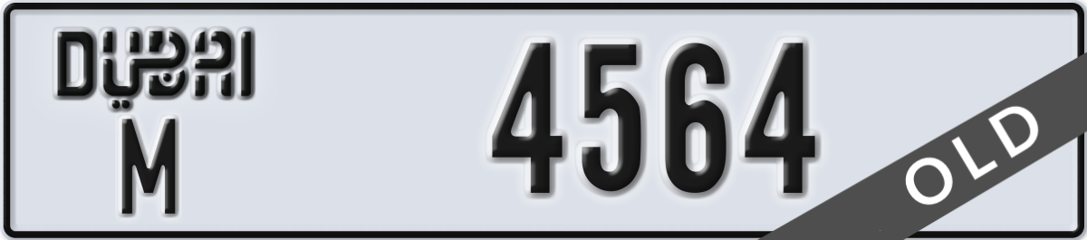 dubai License Plate Number 4564 Code M