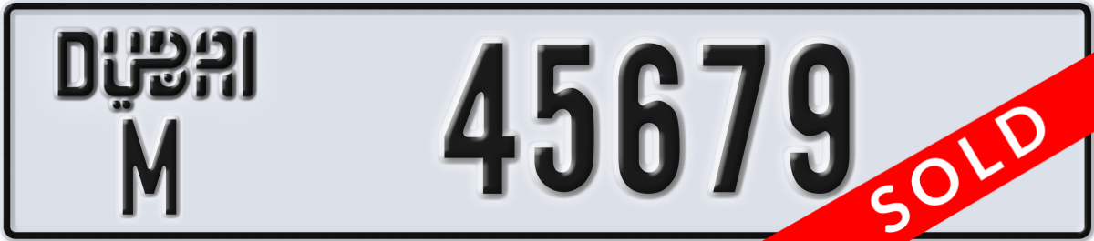 dubai License Plate Number 45679 Code M