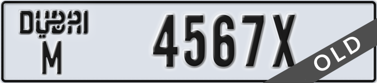 dubai License Plate Number 4567X Code M