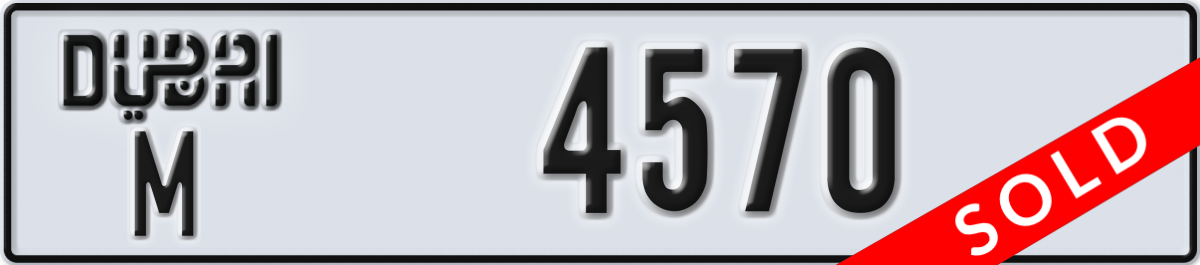 dubai License Plate Number 4570 Code M