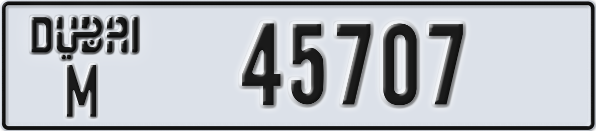 dubai License Plate Number 45707 Code M