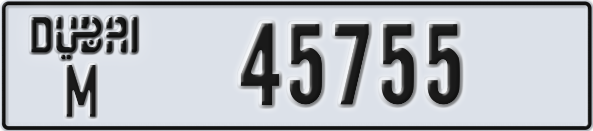 dubai License Plate Number 45755 Code M