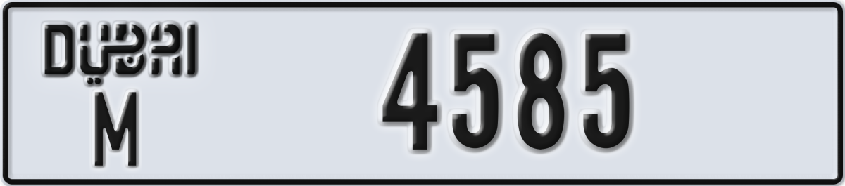dubai License Plate Number 4585 Code M