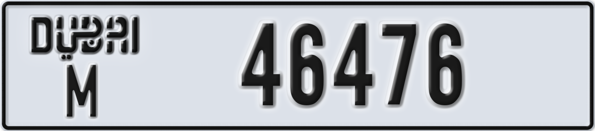 dubai License Plate Number 46476 Code M