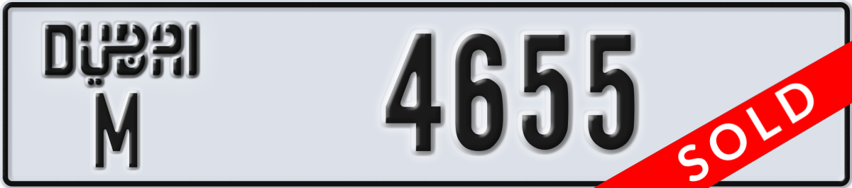 dubai License Plate Number 4655 Code M