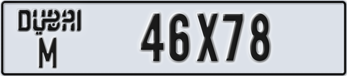 dubai License Plate Number 46X78 Code M
