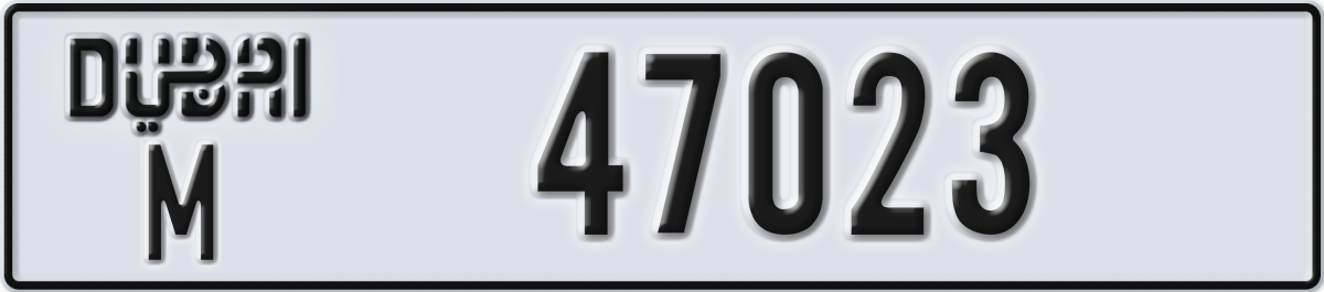 dubai License Plate Number 47023 Code M