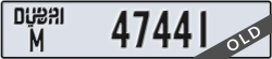 dubai - code - M - number -47441
