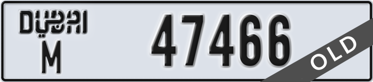 dubai License Plate Number 47466 Code M
