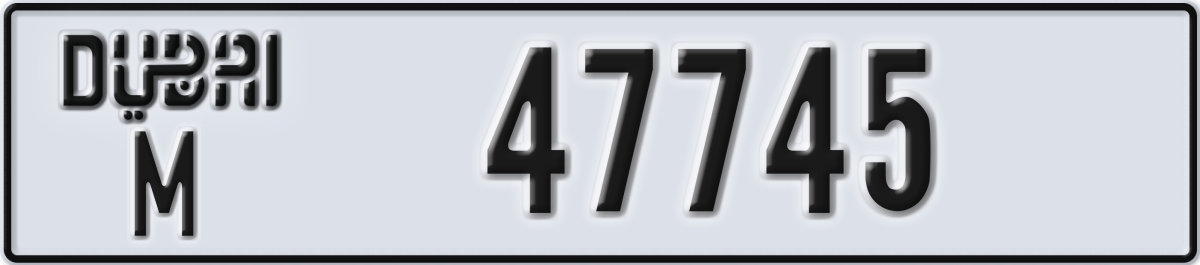 dubai License Plate Number 47745 Code M