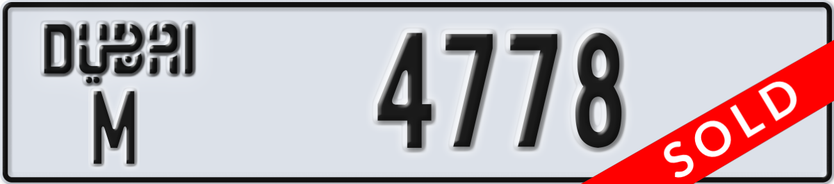 dubai License Plate Number 4778 Code M
