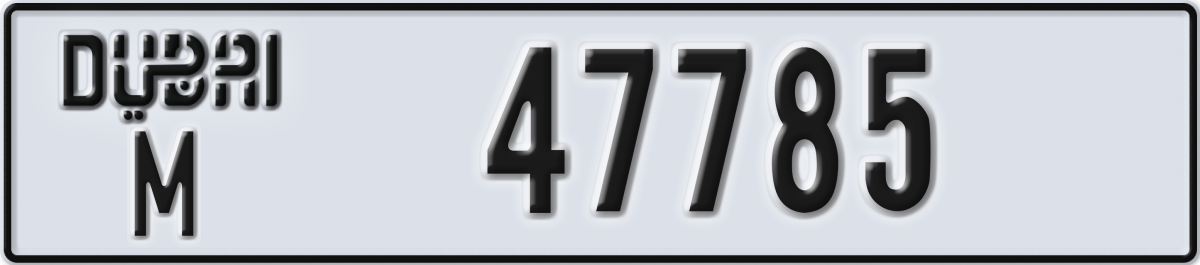 dubai License Plate Number 47785 Code M