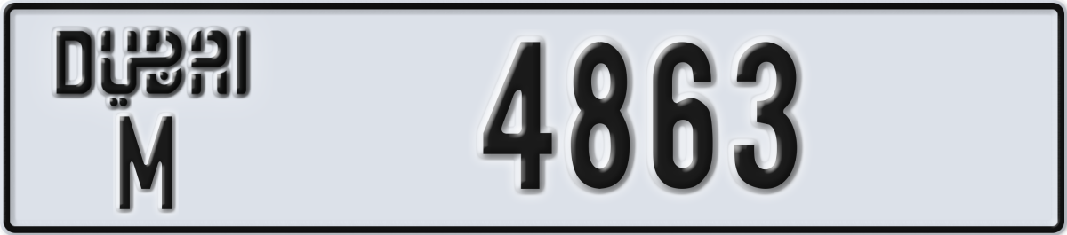 dubai License Plate Number 4863 Code M