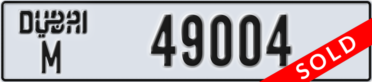 dubai License Plate Number 49004 Code M