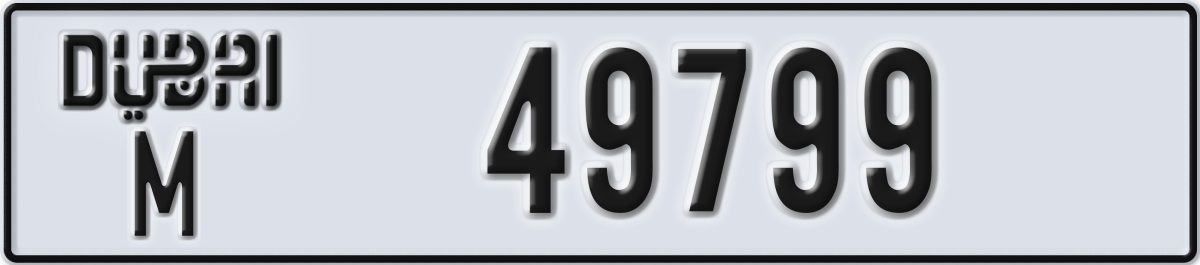 dubai License Plate Number 49799 Code M