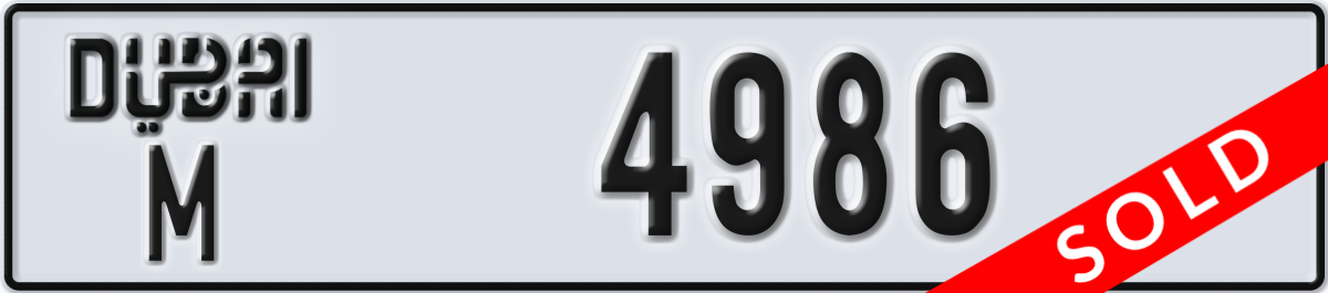 dubai License Plate Number 4986 Code M