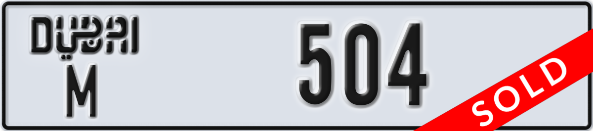 dubai License Plate Number 504 Code M