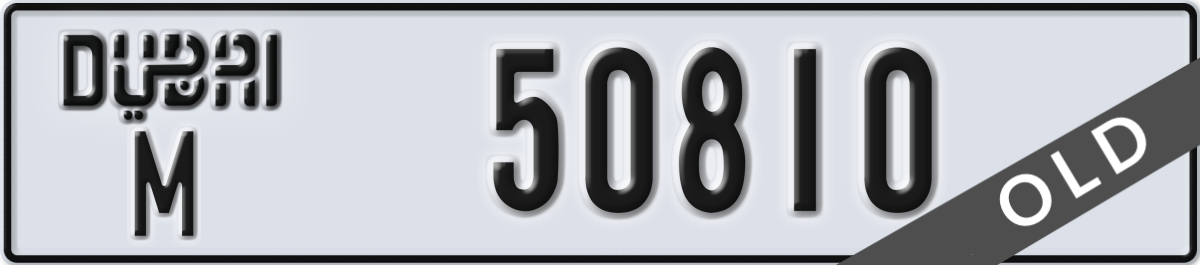 dubai License Plate Number 50810 Code M