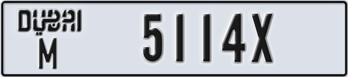 dubai License Plate Number 5114X Code M