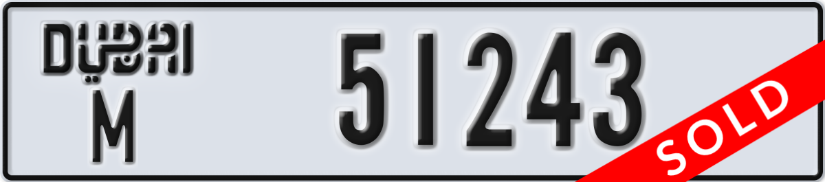 dubai License Plate Number 51243 Code M