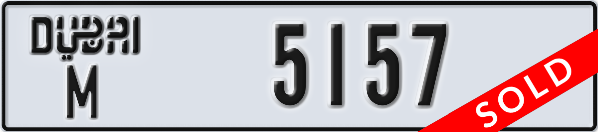 dubai License Plate Number 5157 Code M