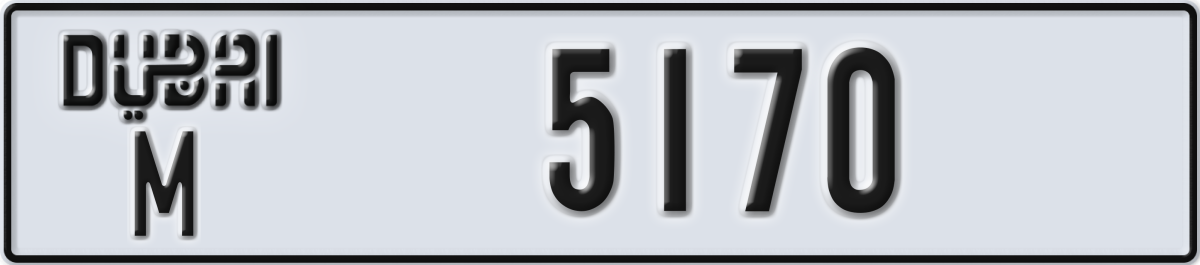 dubai License Plate Number 5170 Code M