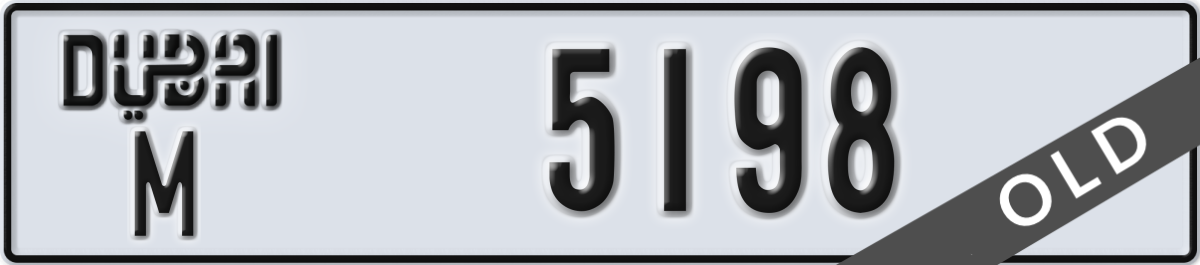 dubai License Plate Number 5198 Code M