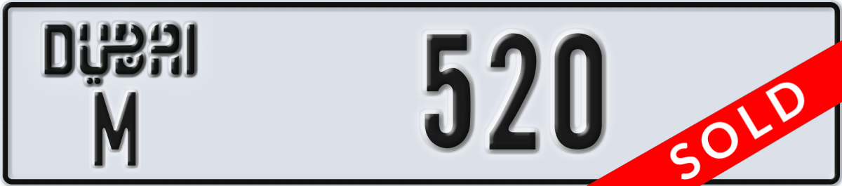 dubai License Plate Number 520 Code M