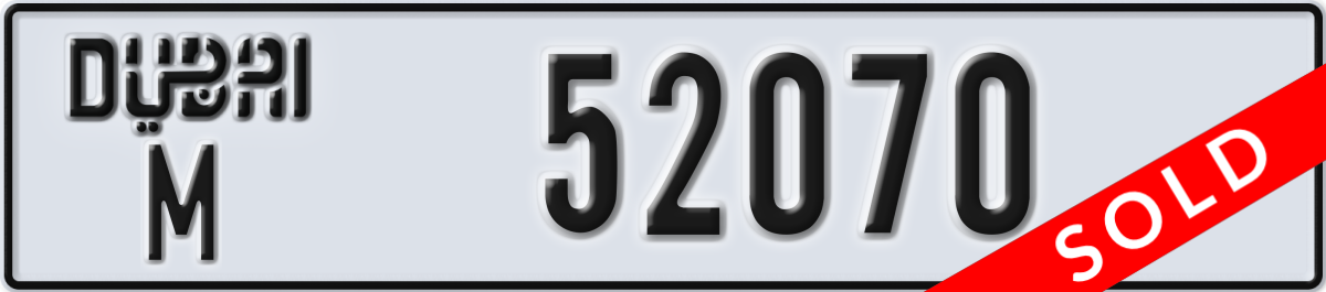 dubai License Plate Number 52070 Code M