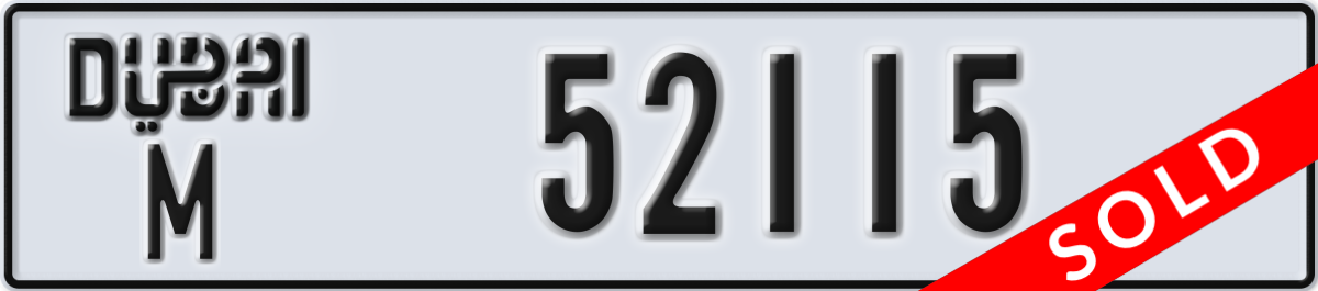 dubai License Plate Number 52115 Code M