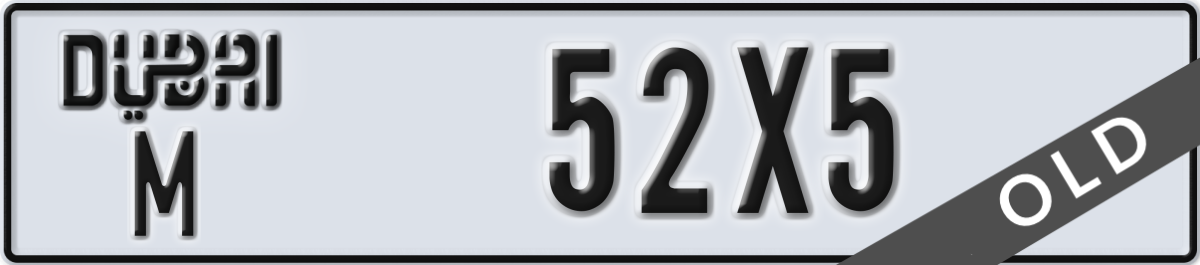dubai License Plate Number 52X5 Code M