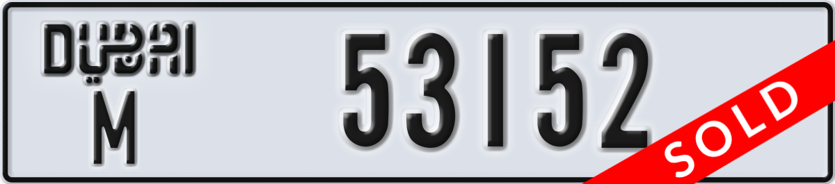dubai License Plate Number 53152 Code M