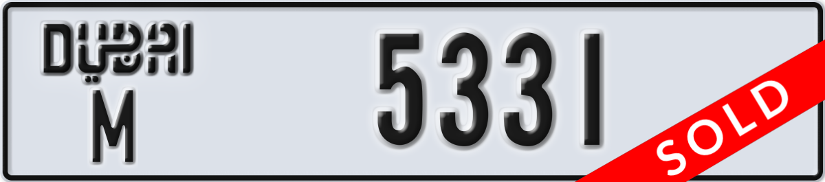 dubai License Plate Number 5331 Code M