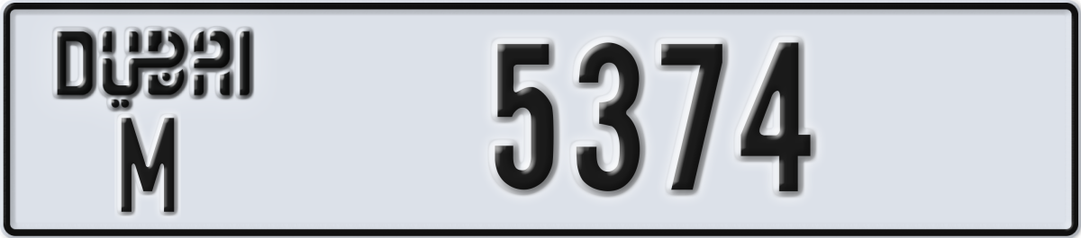 dubai License Plate Number 5374 Code M