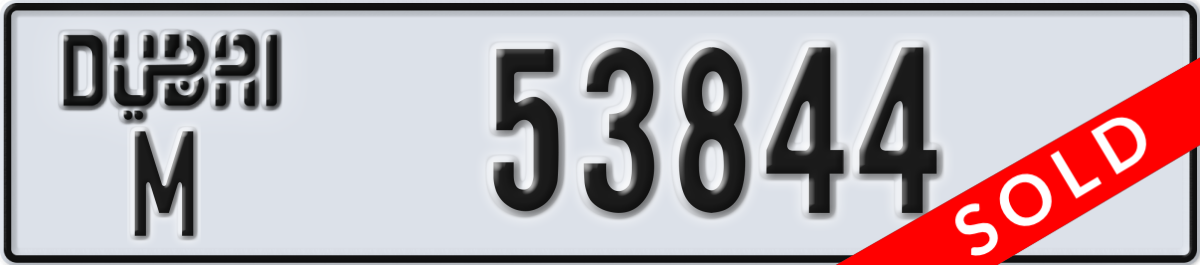 dubai License Plate Number 53844 Code M