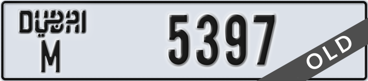 dubai License Plate Number 5397 Code M