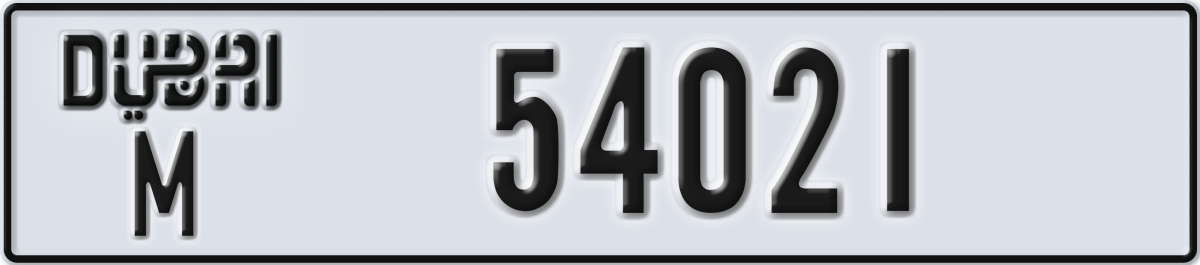 dubai License Plate Number 54021 Code M
