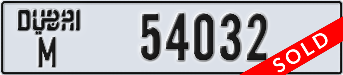 dubai License Plate Number 54032 Code M