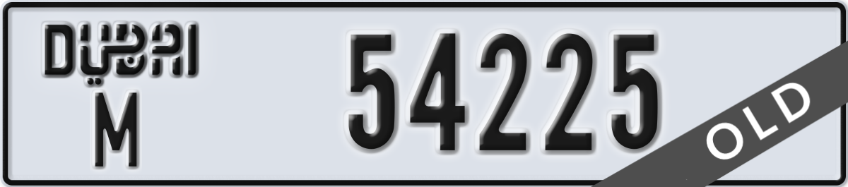 dubai License Plate Number 54225 Code M