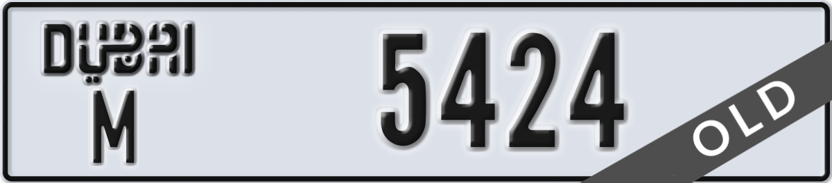 dubai License Plate Number 5424 Code M