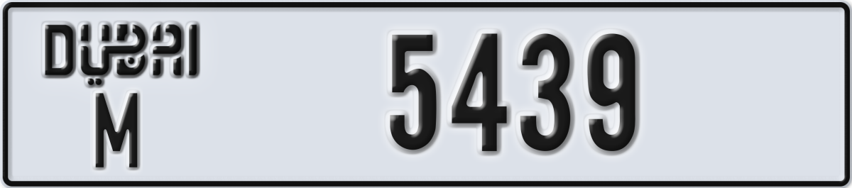 dubai License Plate Number 5439 Code M