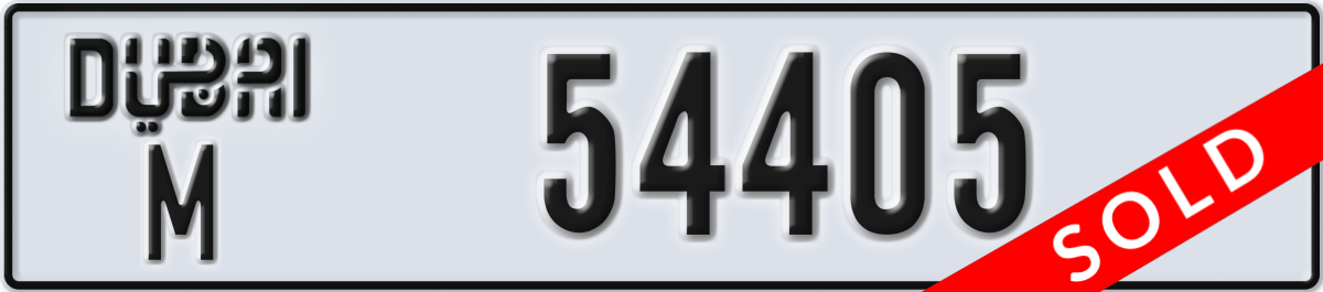 dubai License Plate Number 54405 Code M