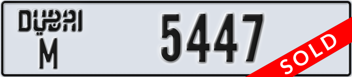 dubai License Plate Number 5447 Code M