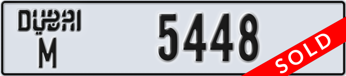 dubai License Plate Number 5448 Code M