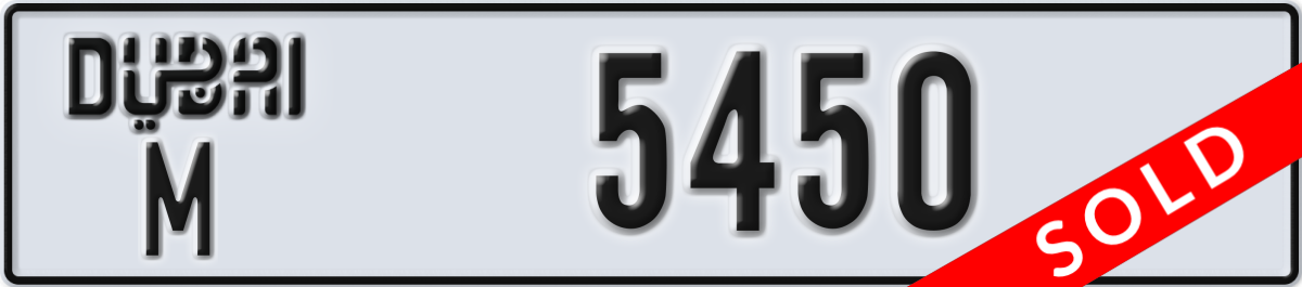 dubai License Plate Number 5450 Code M