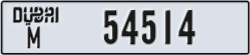 dubai - code - M - number -54514