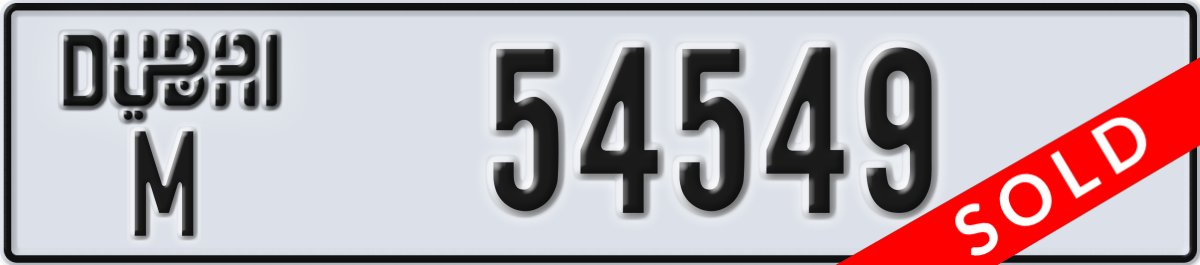dubai License Plate Number 54549 Code M